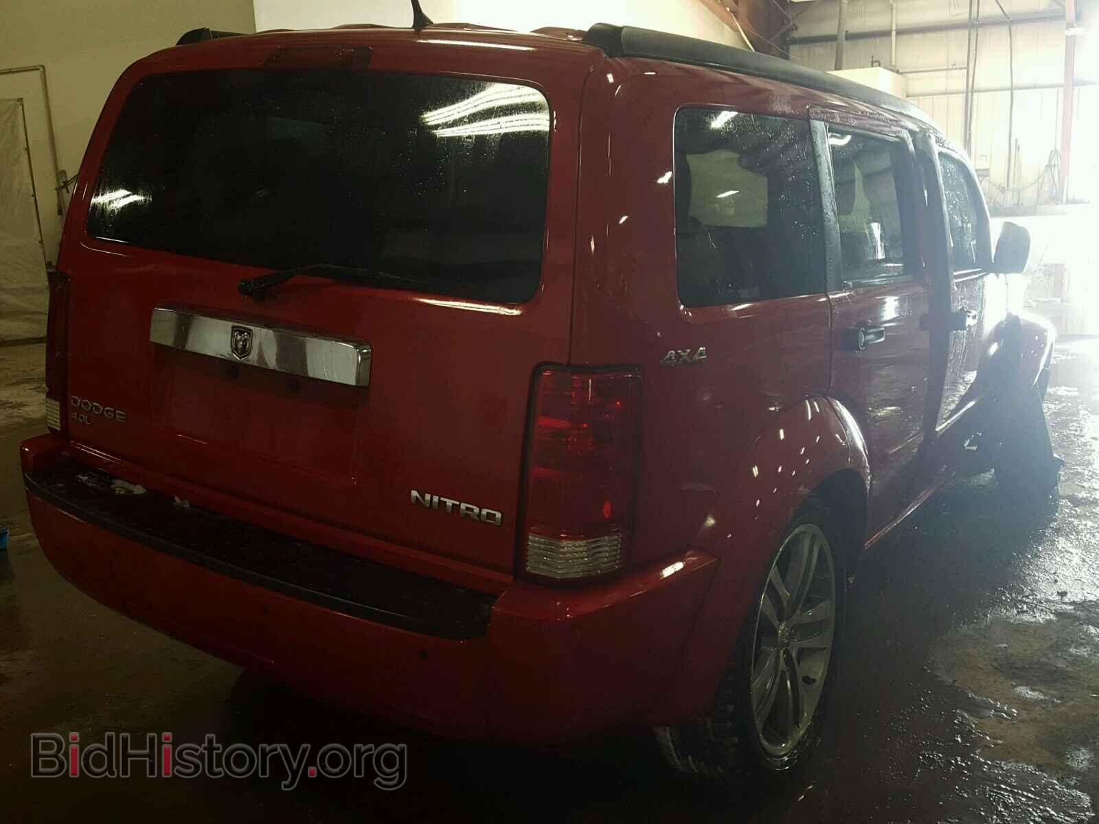 2011 DODGE NITRO - VIN: 1D4PU7GX6BW566049 - Photo 4