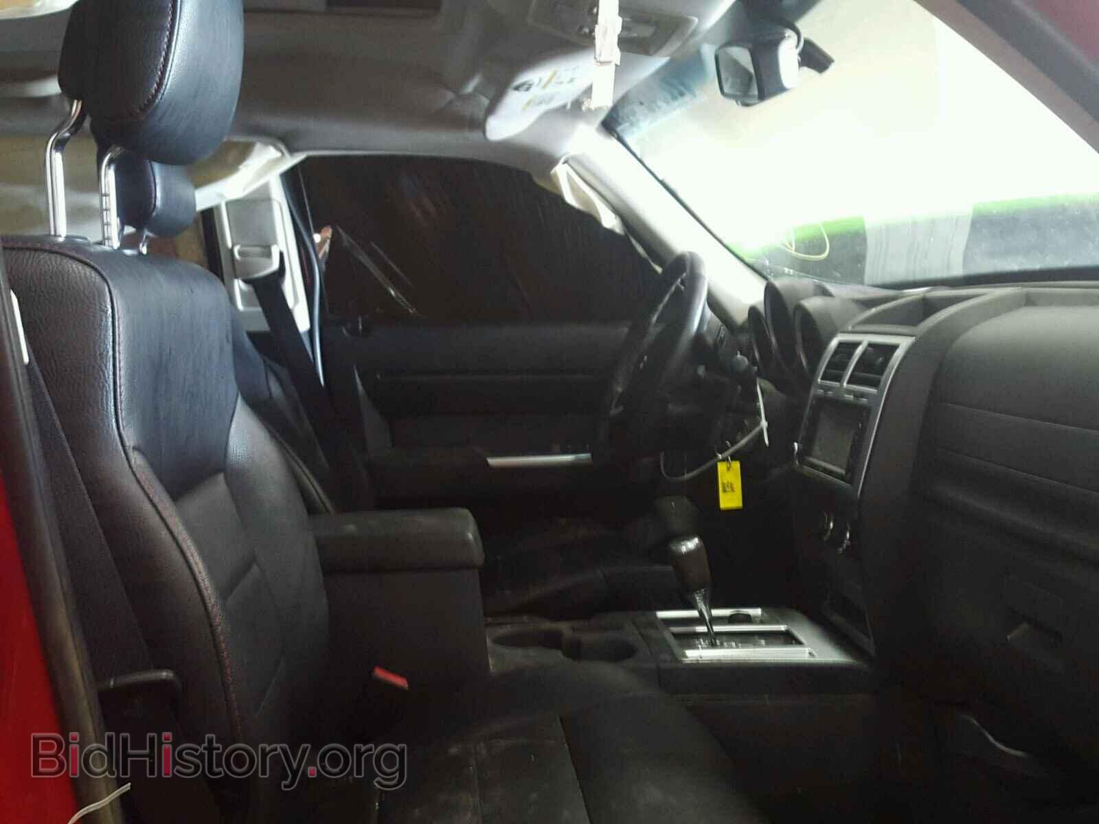 2011 DODGE NITRO - VIN: 1D4PU7GX6BW566049 - Photo 5