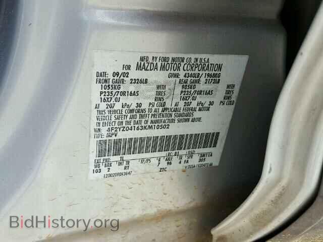 2003 MAZDA TRIBUTE - VIN: 4F2YZ04163KM10502 - Фото 10