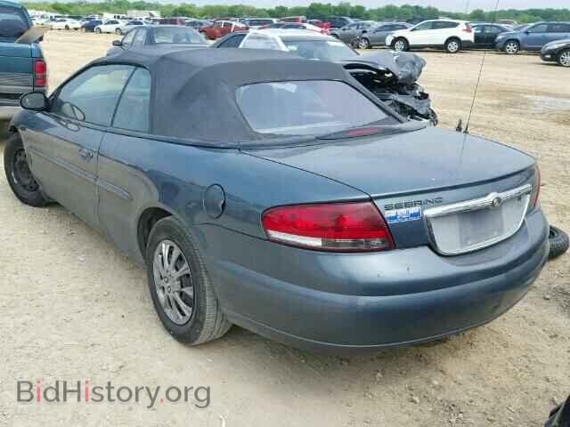 2006 CHRYSLER SEBRING - VIN: 1C3EL45X26N182133 - Фото 3
