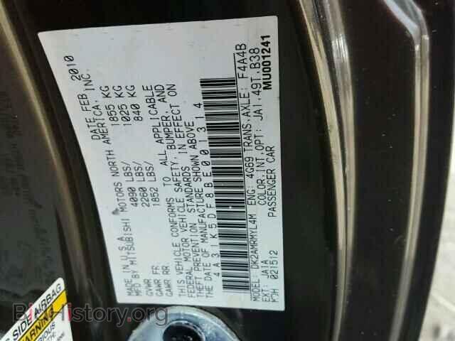 2011 MITSUBISHI ECLIPSE - VIN: 4A31K5DF8BE001314 - Фото 10