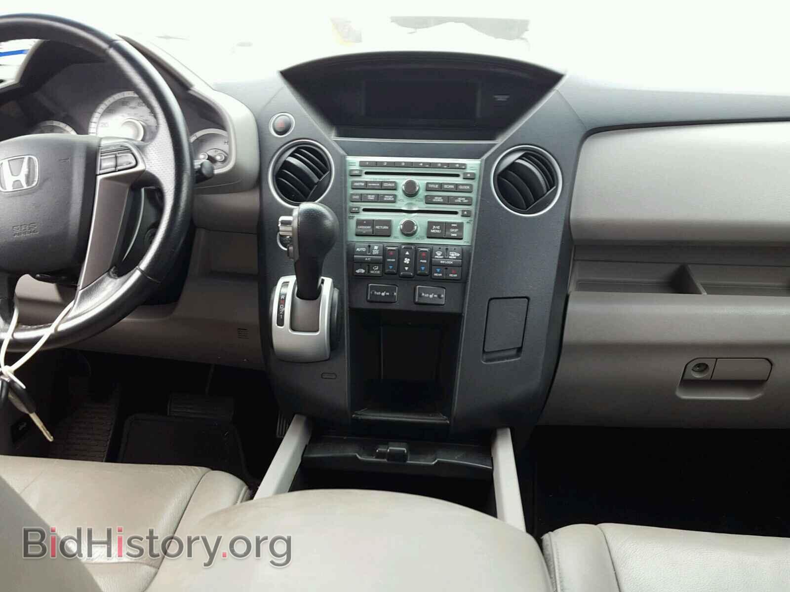 2011 HONDA PILOT - VIN: 5FNYF4H6XBB009729 - Фото 9