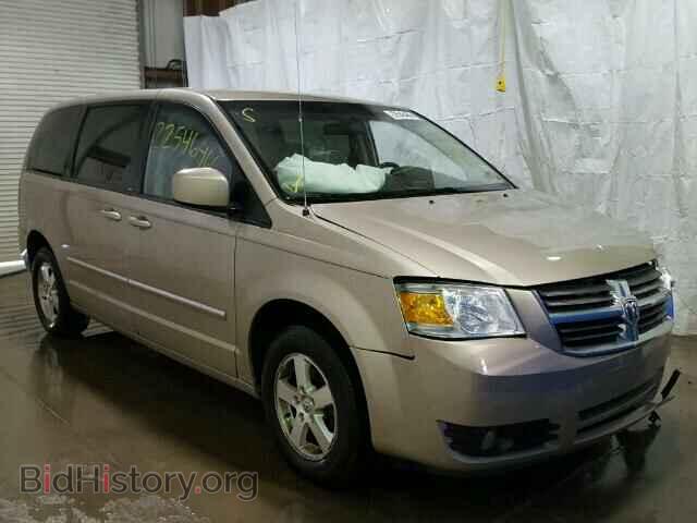 Photo 2D8HN54P98R838247 - DODGE CARAVAN 2008