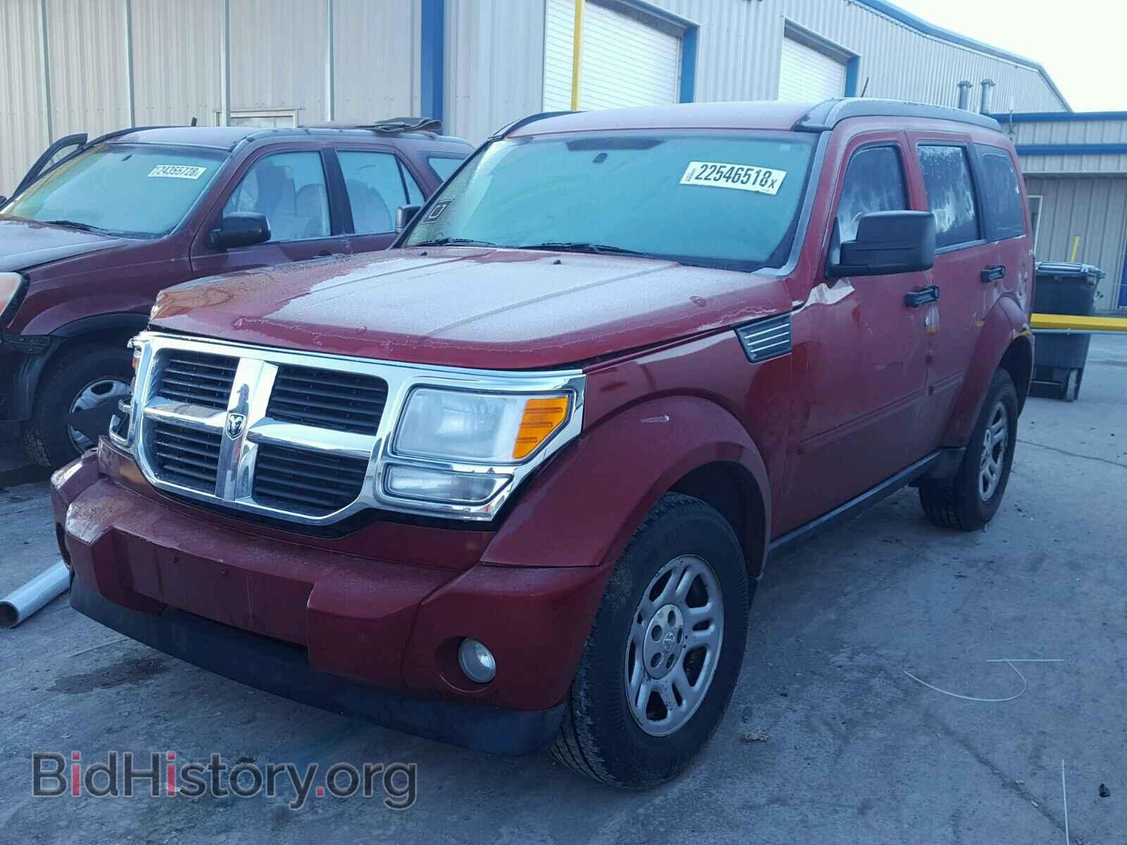 2009 DODGE NITRO - VIN: 1D8GU28K79W556872 - Фото 2