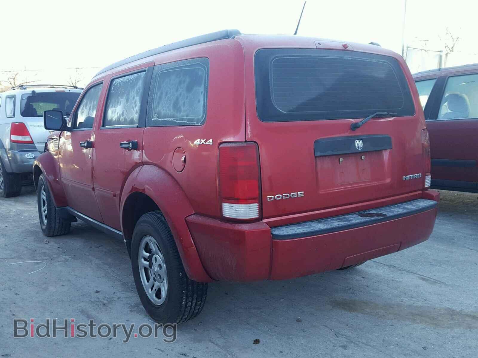 2009 DODGE NITRO - VIN: 1D8GU28K79W556872 - Фото 3