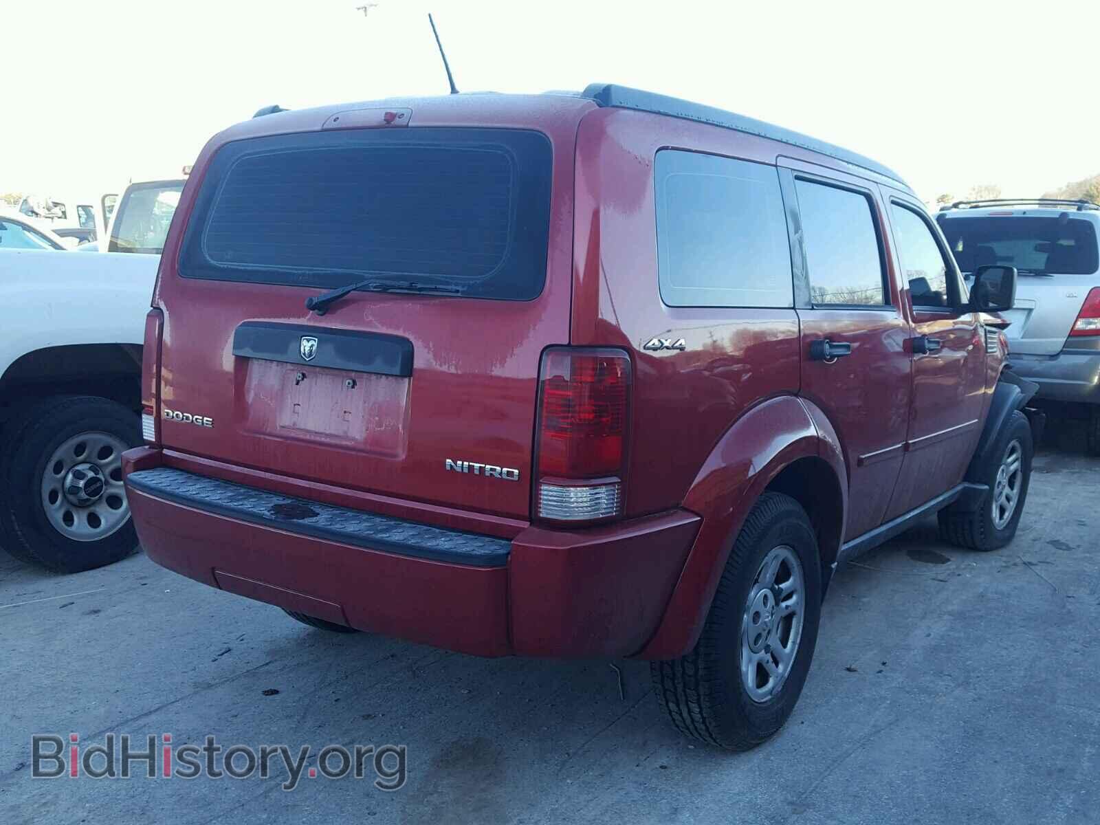2009 DODGE NITRO - VIN: 1D8GU28K79W556872 - Фото 4
