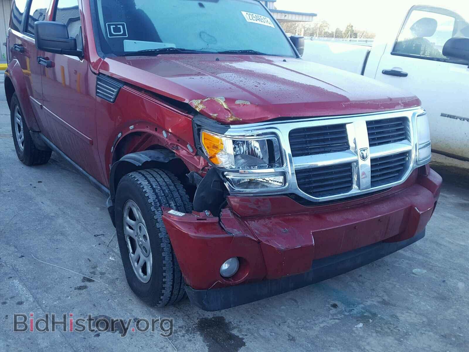 2009 DODGE NITRO - VIN: 1D8GU28K79W556872 - Фото 9
