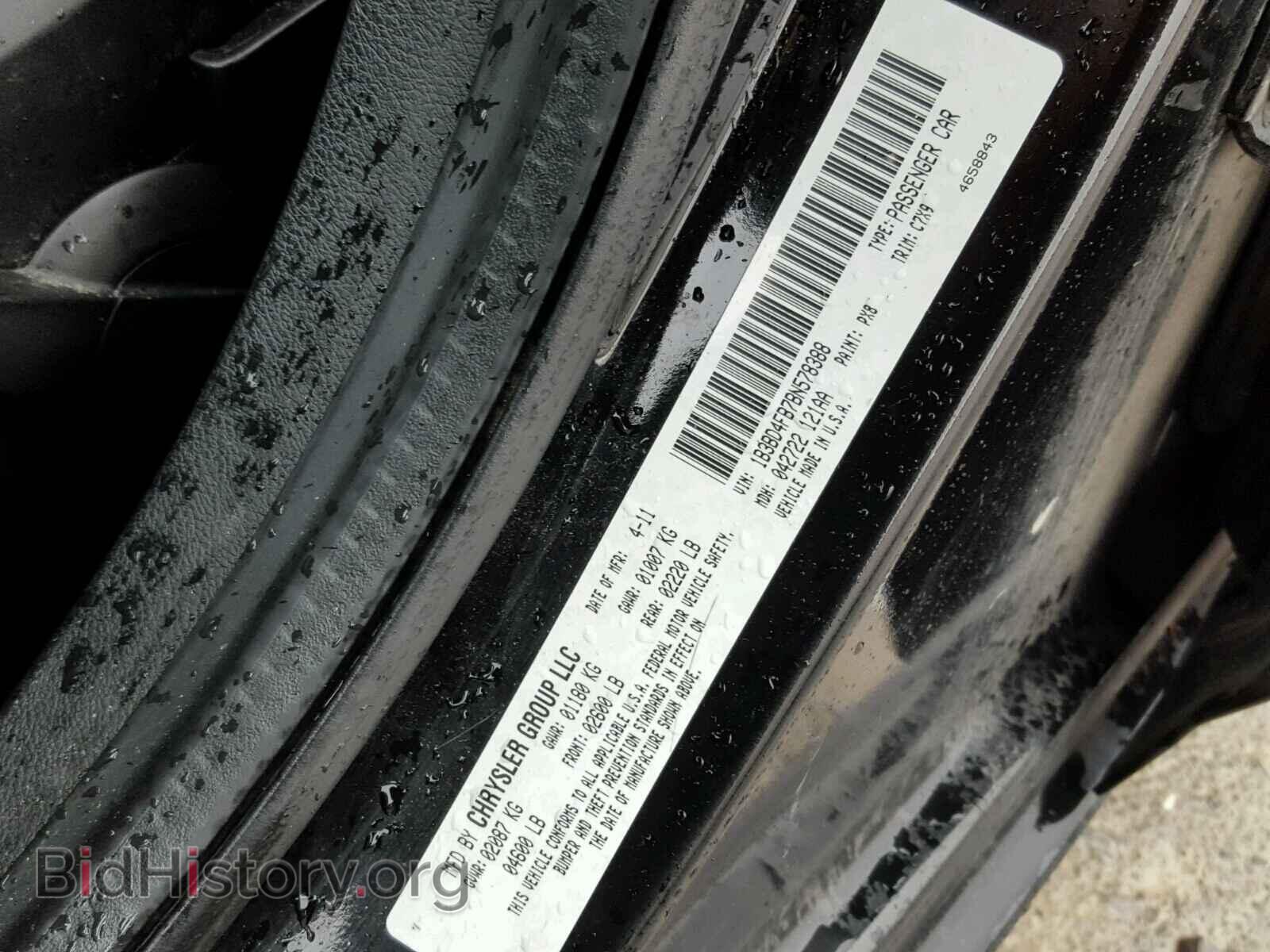 2011 DODGE AVENGER - VIN: 1B3BD4FB7BN578388 - Photo 10