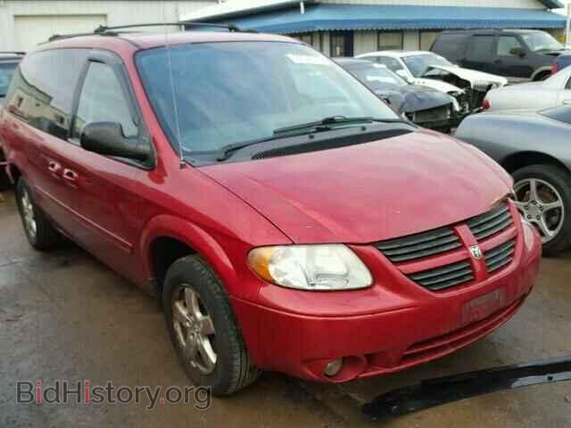Фотография 2D4GP44L95R186479 - DODGE CARAVAN 2005