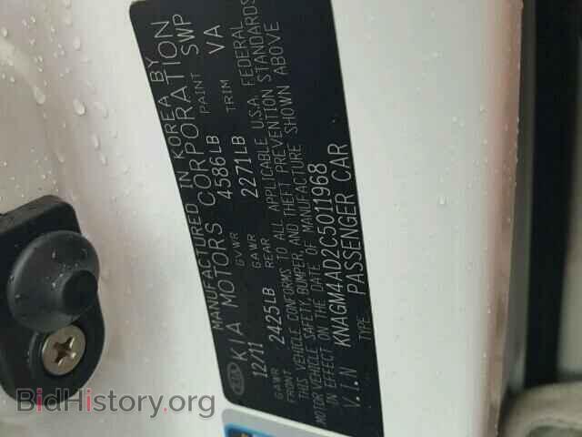 2012 KIA OPTIMA - VIN: KNAGM4AD2C5011968 - Photo 10