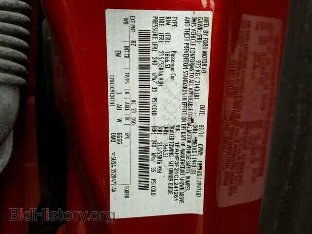 2012 FORD FOCUS - VIN: 1FAHP3F21CL241261 - Photo 10
