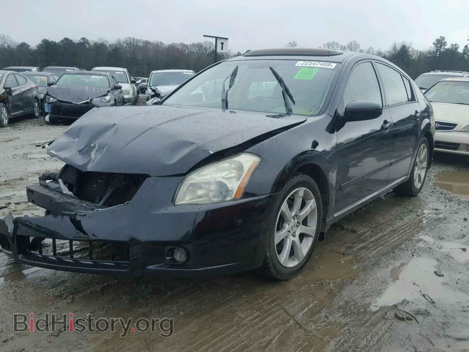 2008 NISSAN MAXIMA - VIN: 1N4BA41E68C818131 - Фото 2
