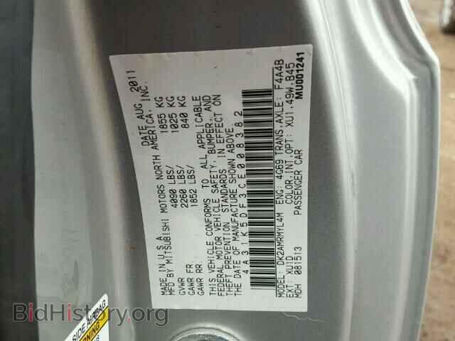 2012 MITSUBISHI ECLIPSE - VIN: 4A31K5DF3CE008382 - Фото 10