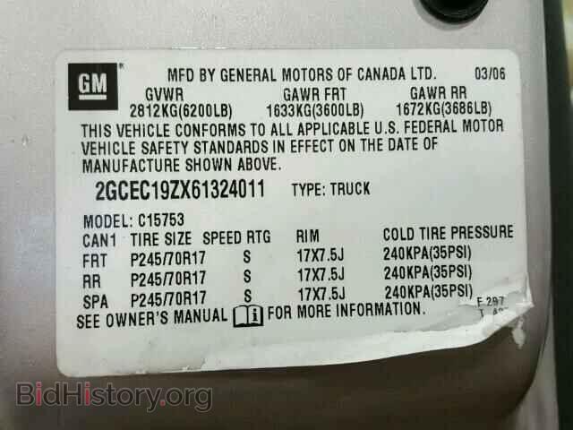 2006 CHEVROLET SILVERADO - VIN: 2GCEC19ZX61324011 - Фото 10