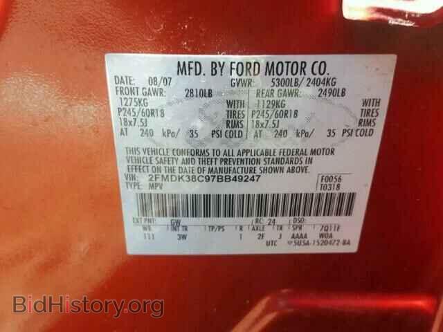 2007 FORD EDGE - VIN: 2FMDK38C97BB49247 - Фото 10