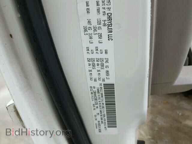 2009 DODGE CARAVAN - VIN: 1D8HN44E59B515256 - Фото 10