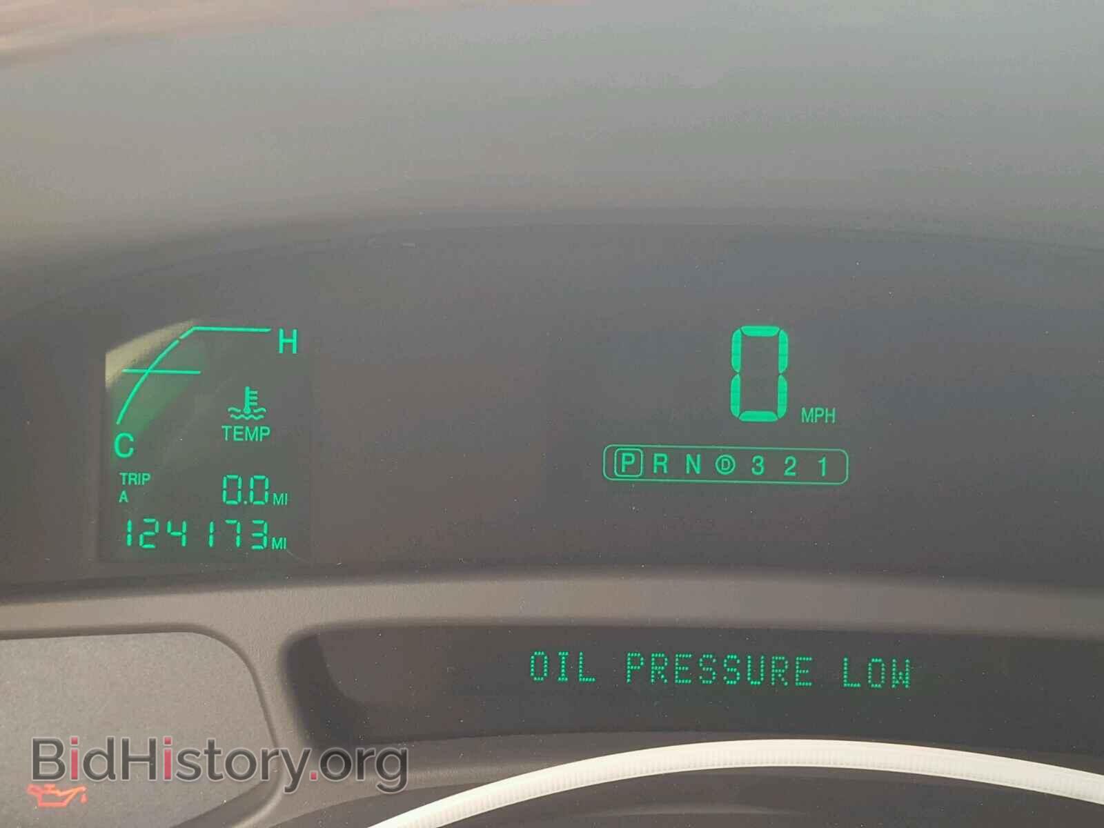 2005 CADILLAC DEVILLE - VIN: 1G6KD54Y55U245616 - Фото 8