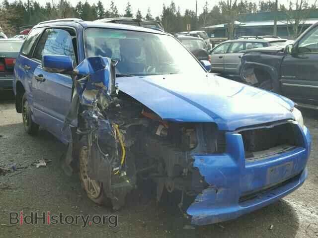 Фотография JF1SG66698H712139 - SUBARU FORESTER 2008