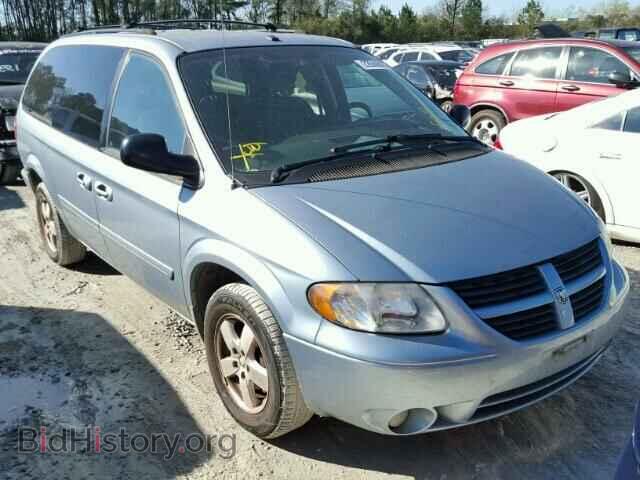 Фотография 2D4GP44L06R683759 - DODGE CARAVAN 2006