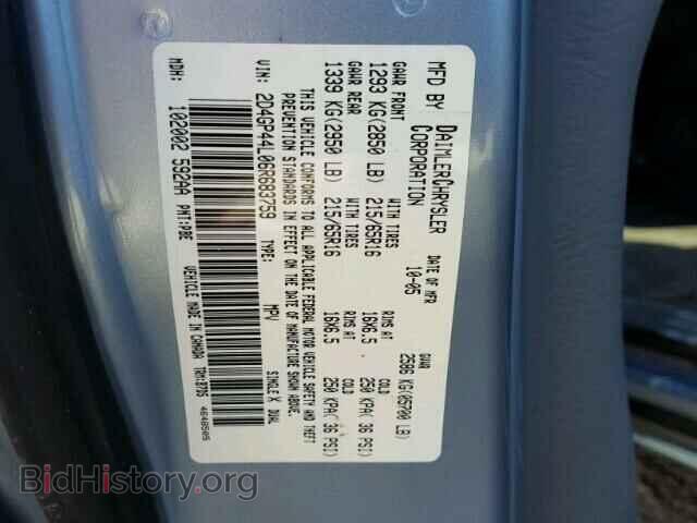 2006 DODGE CARAVAN - VIN: 2D4GP44L06R683759 - Фото 10