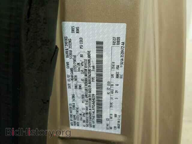 2007 FORD ECONOLINE - VIN: 1FTNE14L67DA64239 - Фото 10