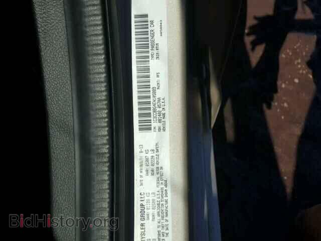 2014 CHRYSLER 200 - VIN: 1C3CCBBG4EN105889 - Фото 10