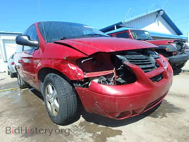 Фотография 2D4GP44L66R686147 - DODGE CARAVAN 2006