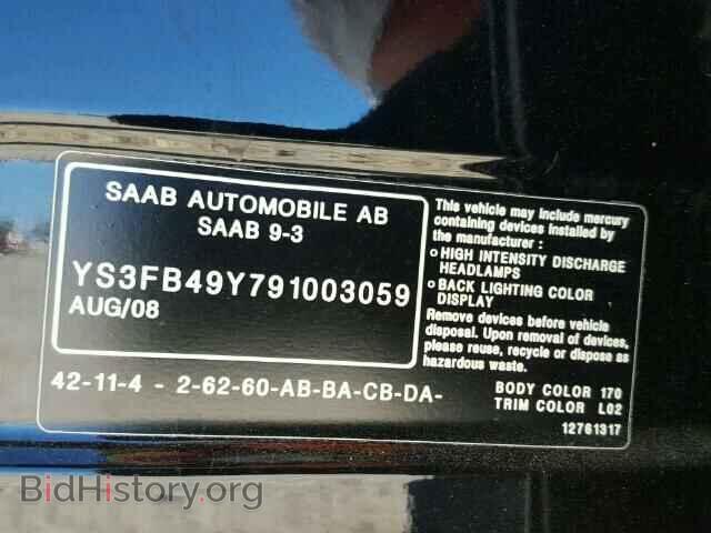 2009 SAAB 9 3 - VIN: YS3FB49Y791003059 - Фото 10
