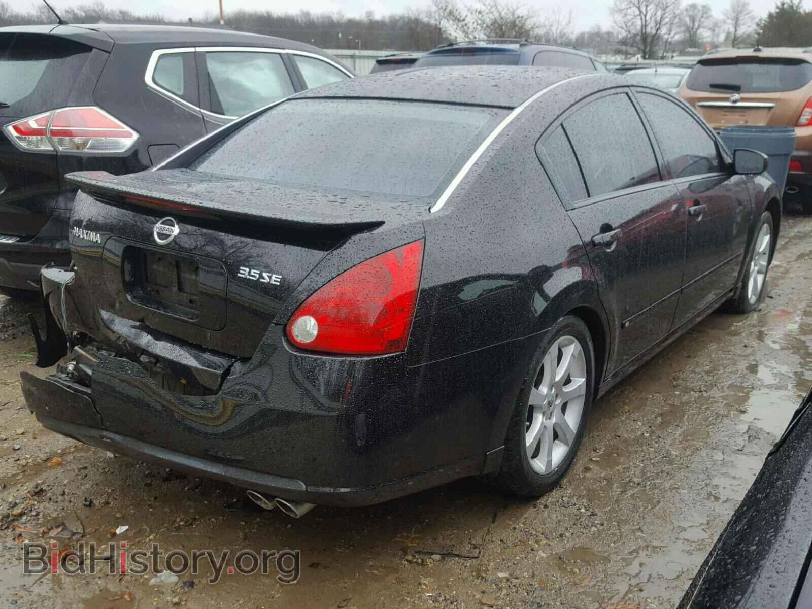 2008 NISSAN MAXIMA - VIN: 1N4BA41E48C839110 - Фото 4