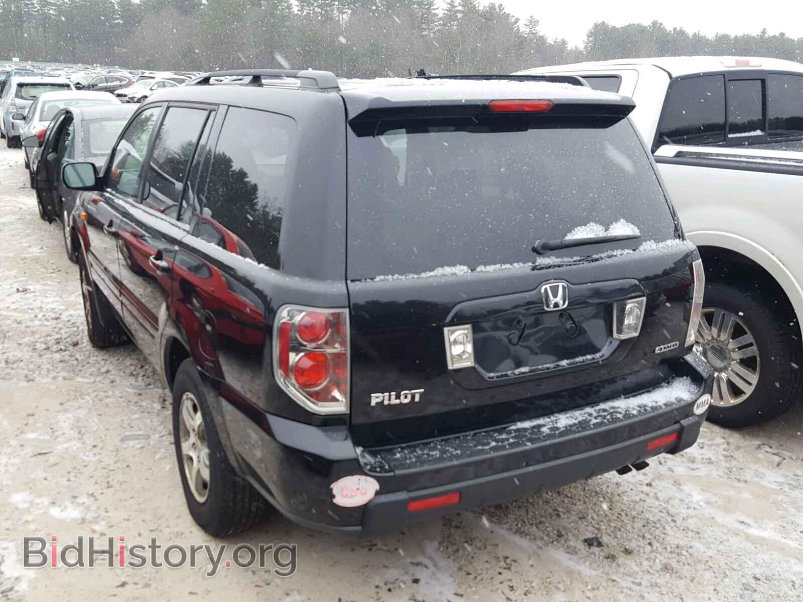 2008 HONDA PILOT - VIN: 5FNYF18478B006180 - Фото 3
