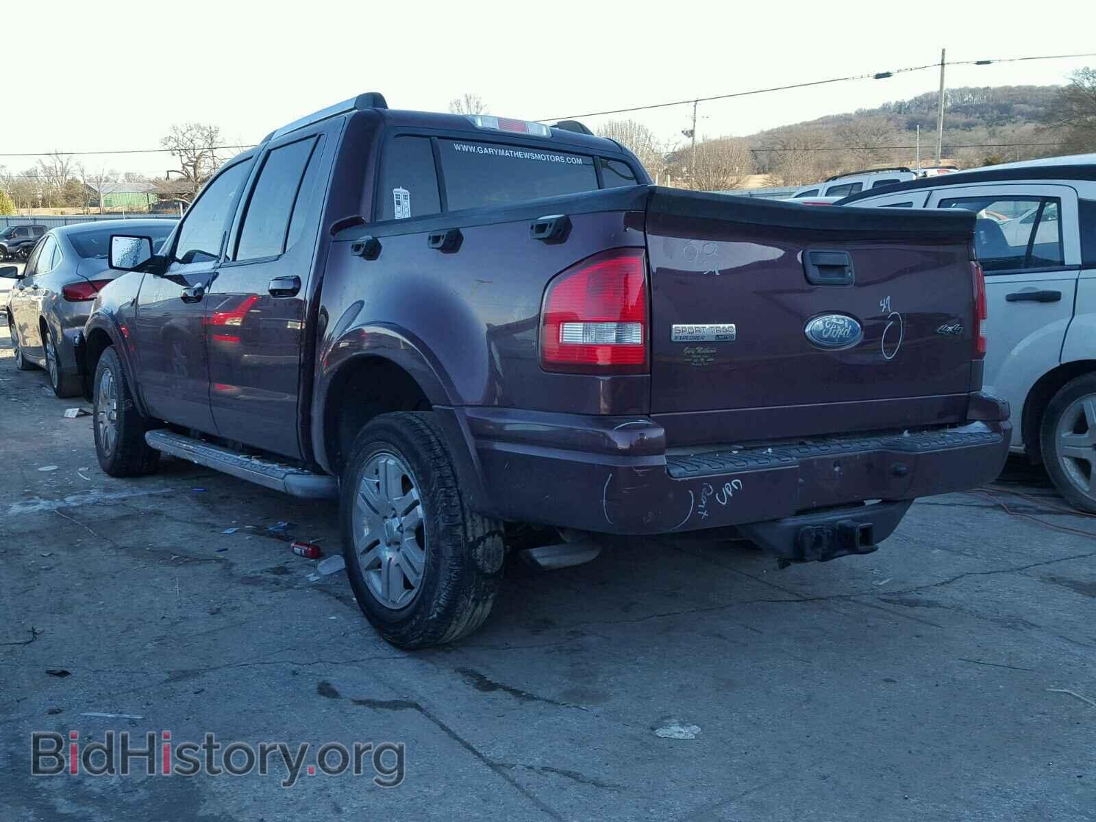 2008 FORD EXPLORER - VIN: 1FMEU53818UA31301 - Фото 3