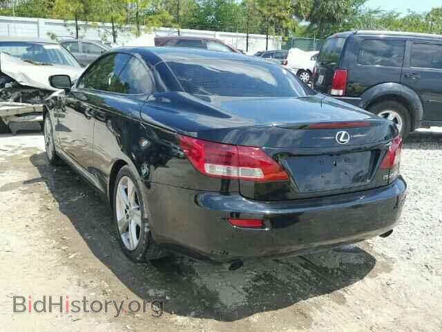 2012 LEXUS IS250 - VIN: JTHFF2C23C2524770 - Фото 3