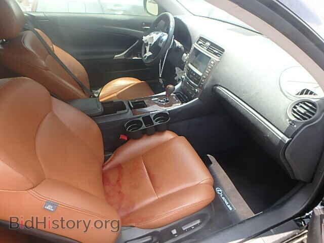 2012 LEXUS IS250 - VIN: JTHFF2C23C2524770 - Фото 5