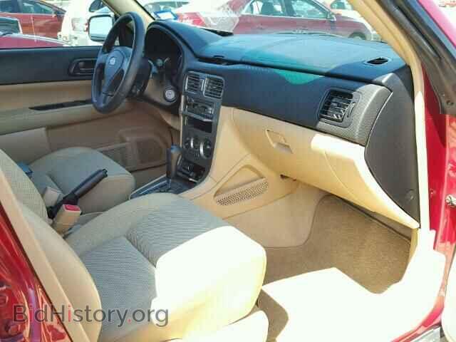 2005 SUBARU FORESTER - VIN: JF1SG636X5H719083 - Фото 5