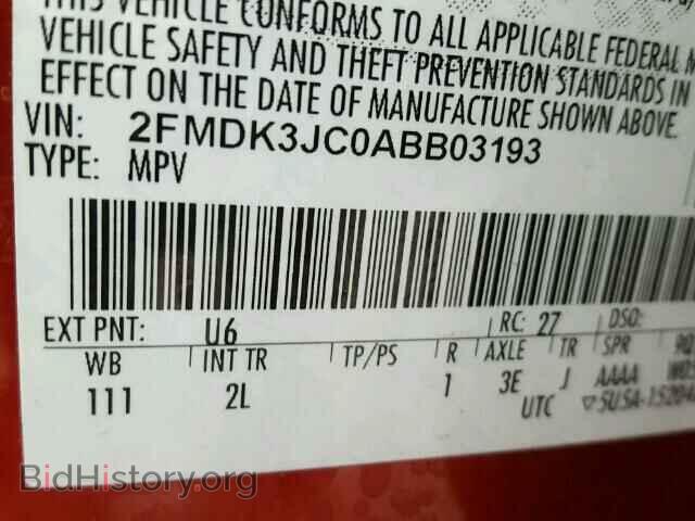 2010 FORD EDGE - VIN: 2FMDK3JC0ABB03193 - Photo 10