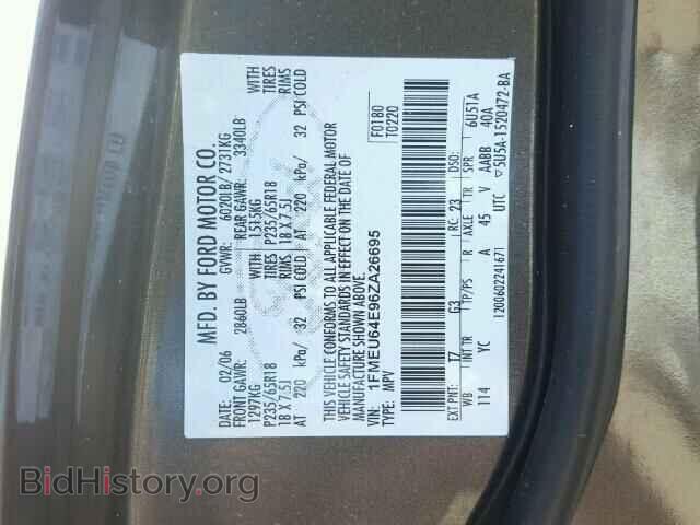 2006 FORD EXPLORER - VIN: 1FMEU64E96ZA26695 - Photo 10