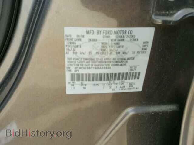 2009 FORD EDGE - VIN: 2FMDK38C19BA33320 - Photo 10