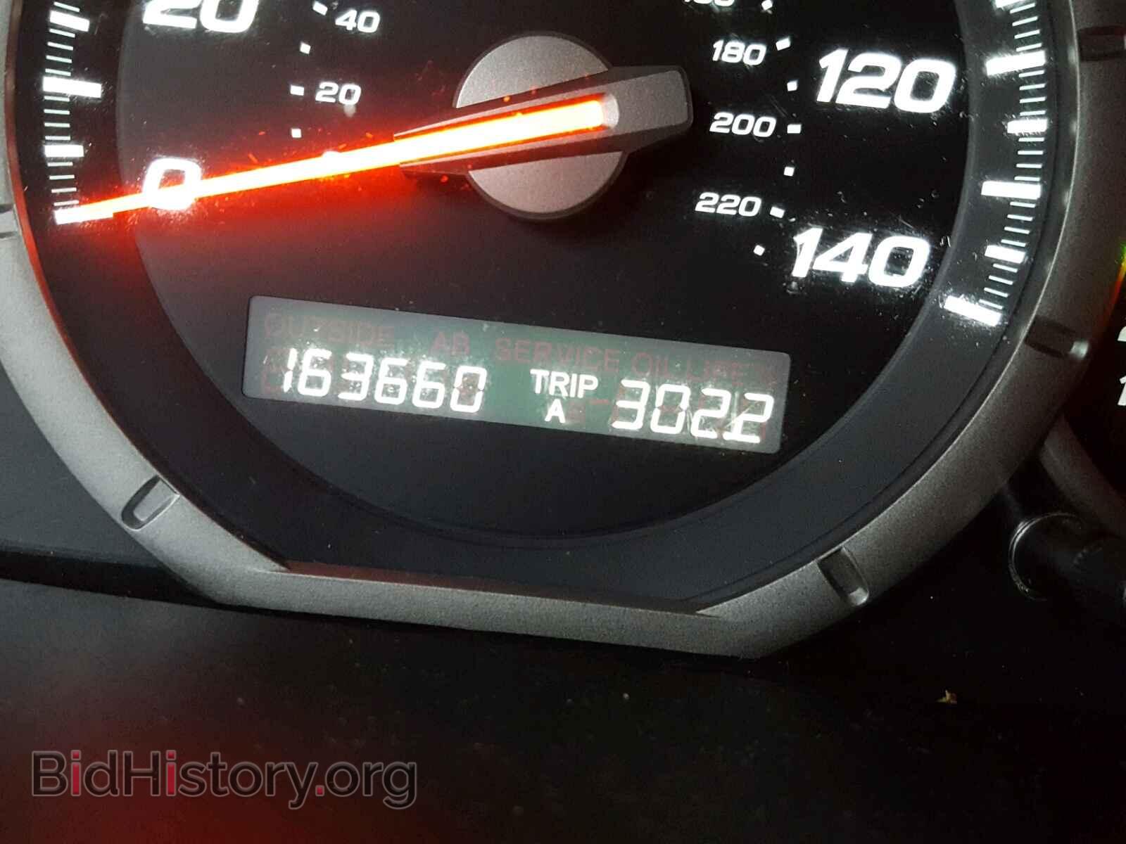 2007 HONDA PILOT - VIN: 5FNYF18737B032090 - Фото 8