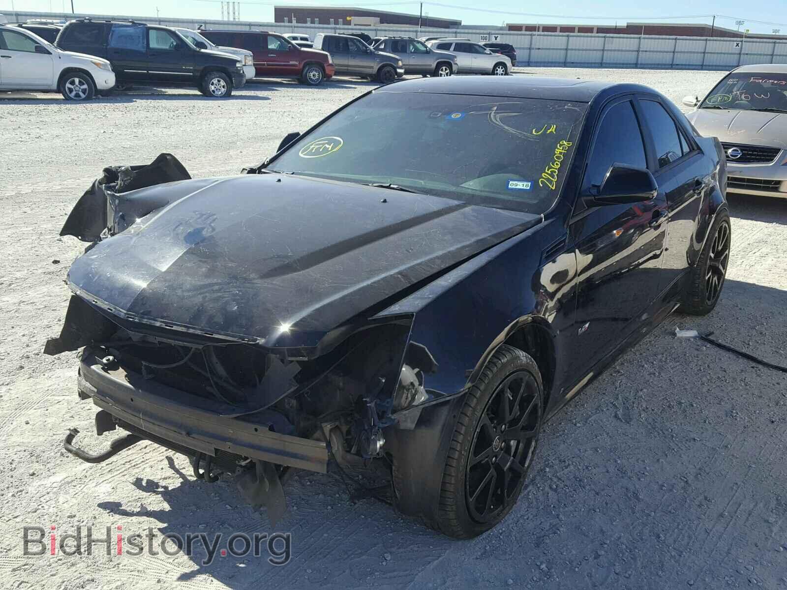 2009 CADILLAC CTS - VIN: 1G6DN57P790165417 - Фото 2