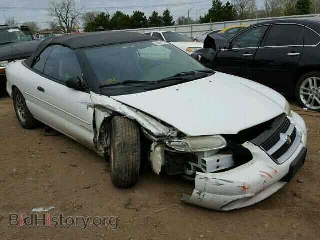 Фотография 3C3EL45X2WT314811 - CHRYSLER SEBRING 1998