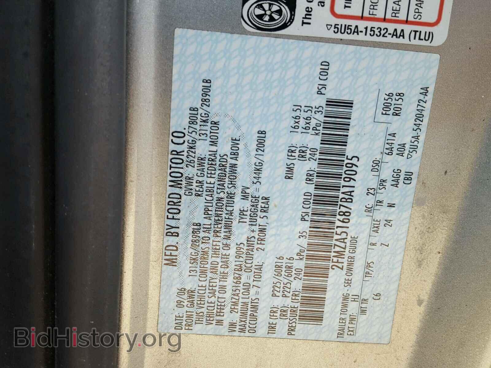 2007 FORD FREESTAR - VIN: 2FMZA51687BA19095 - Фото 10