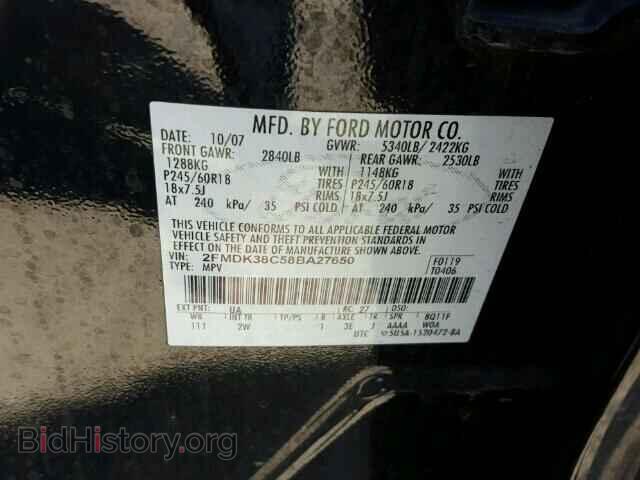 2008 FORD EDGE - VIN: 2FMDK38C58BA27650 - Photo 10