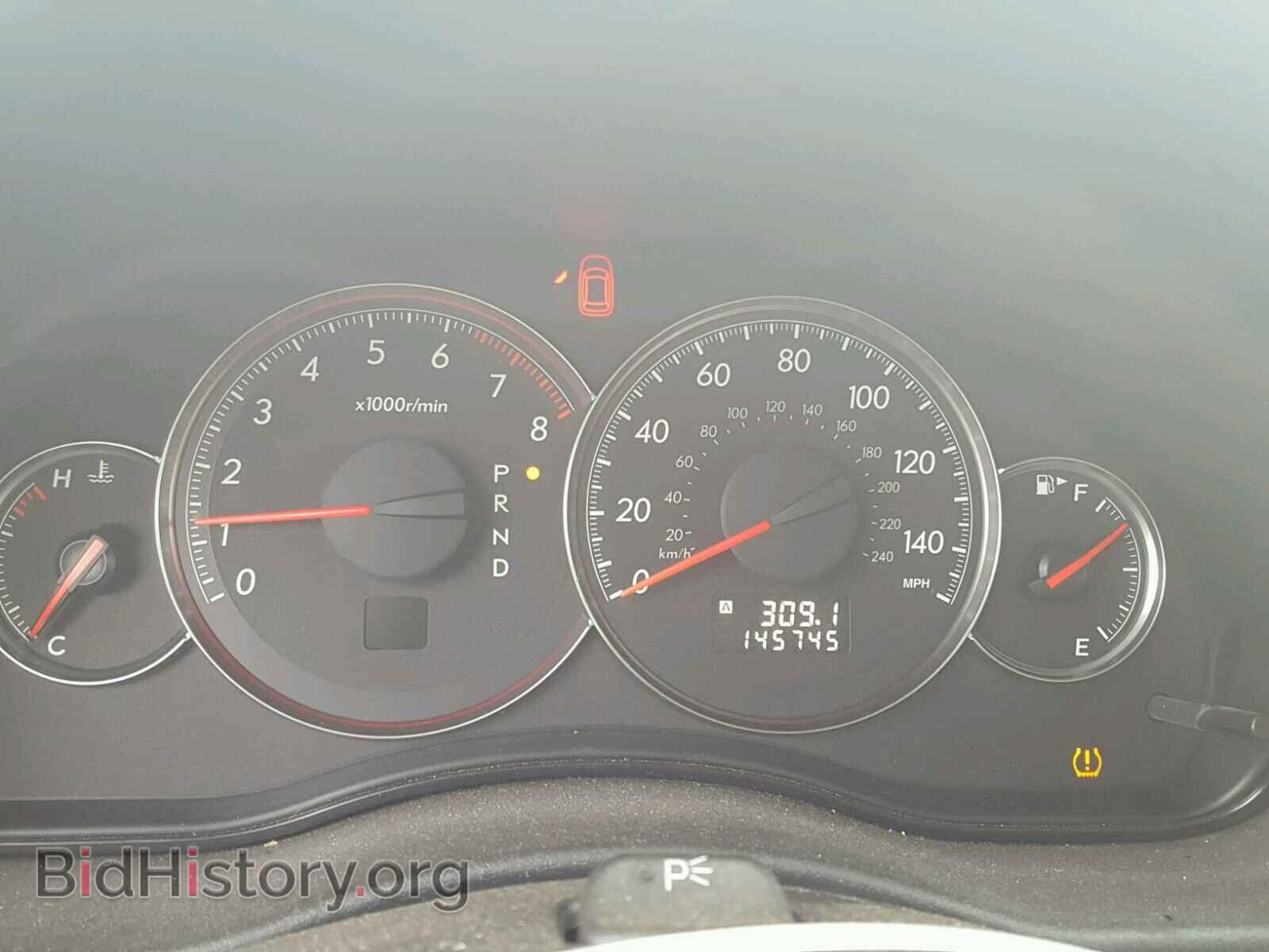 2008 SUBARU OUTBACK - VIN: 4S4BP62C187366952 - Фото 8