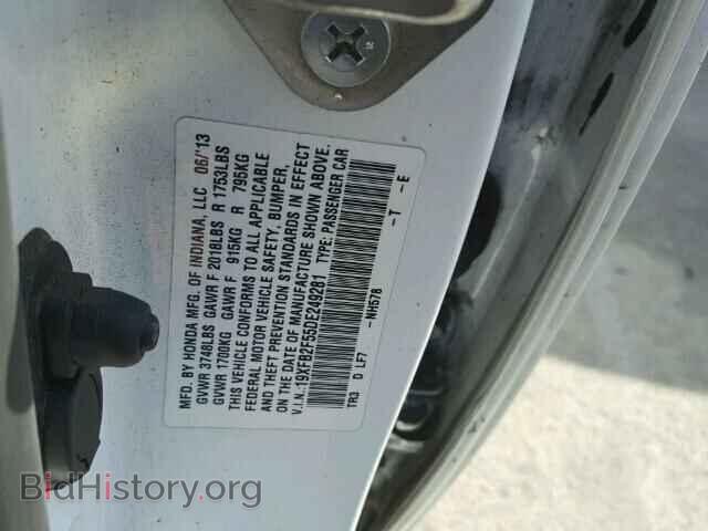 2013 HONDA CIVIC - VIN: 19XFB2F55DE249281 - Photo 10