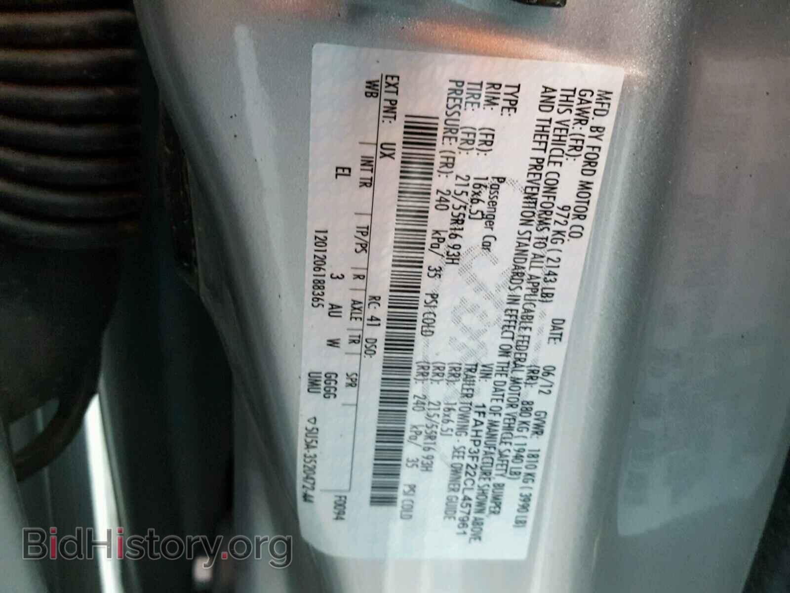 2012 FORD FOCUS - VIN: 1FAHP3F22CL457961 - Photo 10