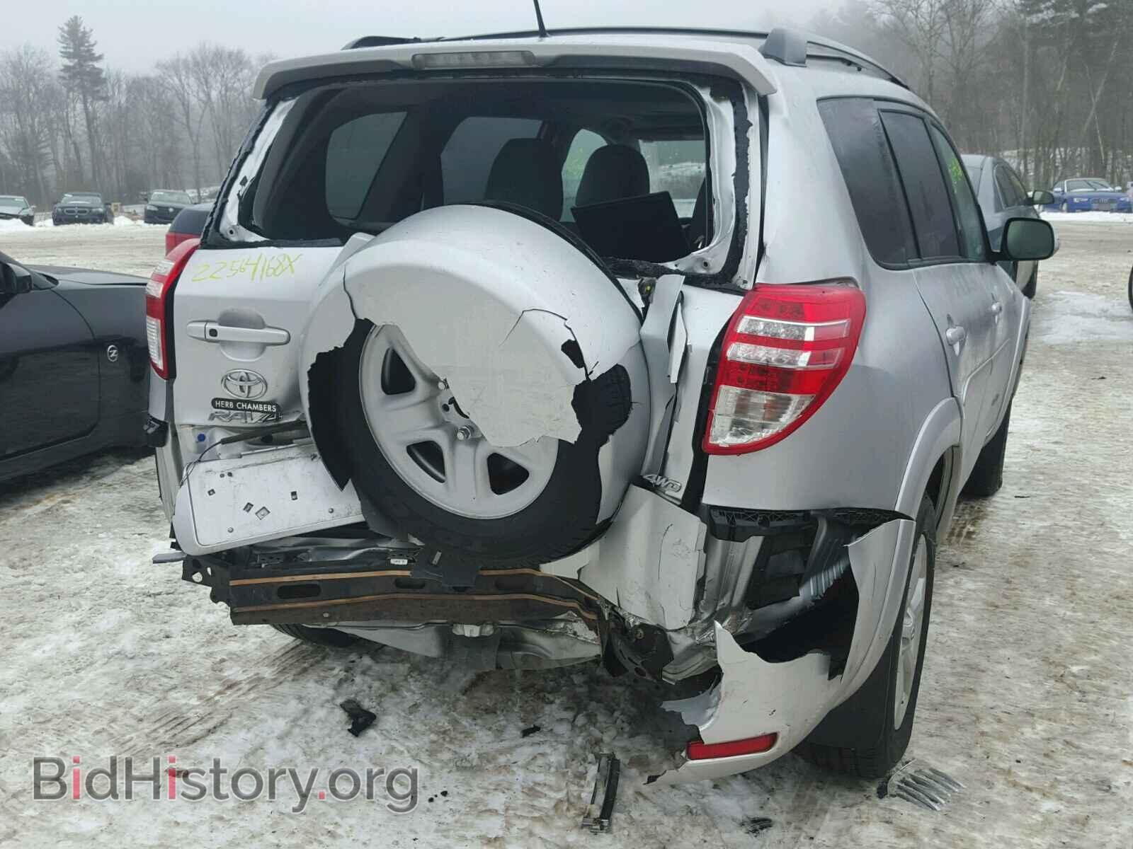 2012 TOYOTA RAV4 - VIN: 2T3DK4DV0CW084345 - Photo 9