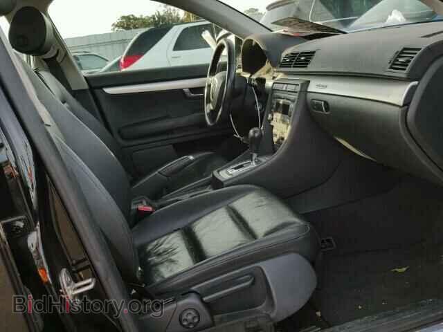 2007 AUDI A4 - VIN: WAUDF78E87A238897 - Фото 5