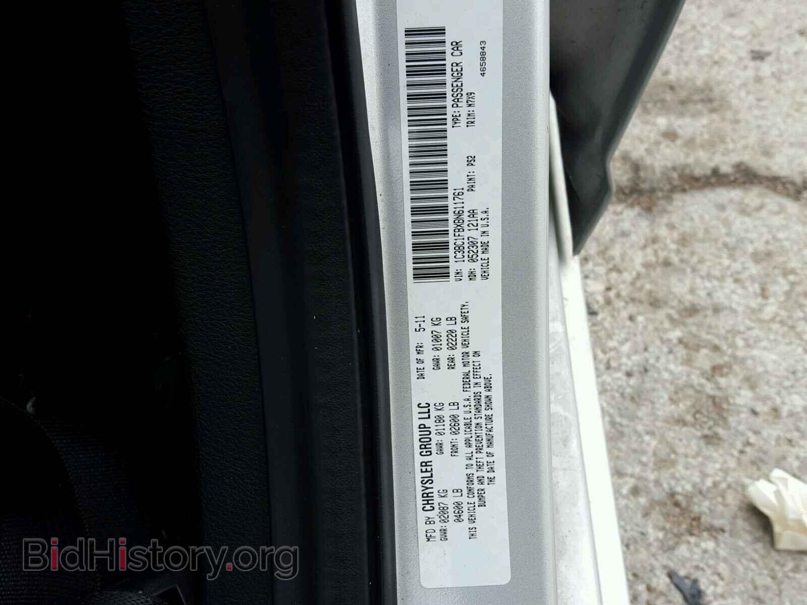 2011 CHRYSLER 200 - VIN: 1C3BC1FBXBN611761 - Фото 10
