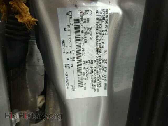 2012 FORD FOCUS - VIN: 1FAHP3K2XCL353370 - Photo 10