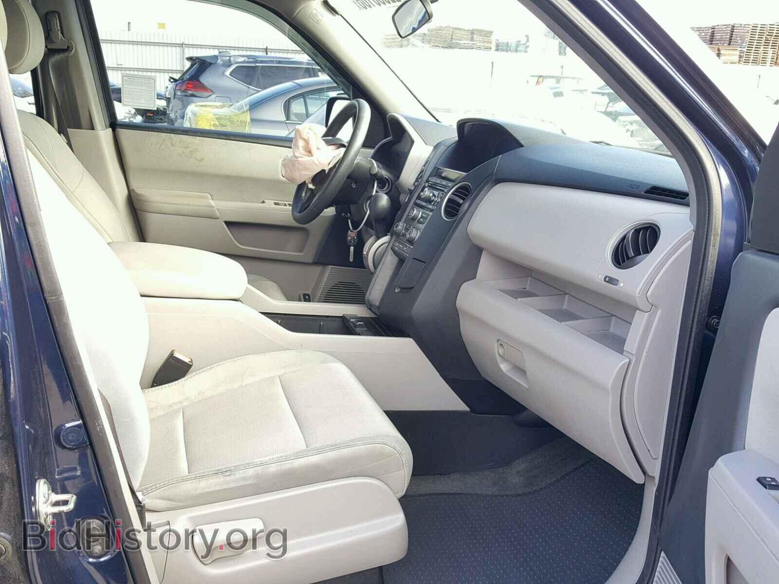 2014 HONDA PILOT - VIN: 5FNYF4H48EB045759 - Photo 5